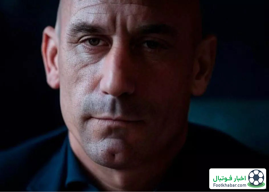 دادگاه قرن فوتبال اسپانیا شروع شد