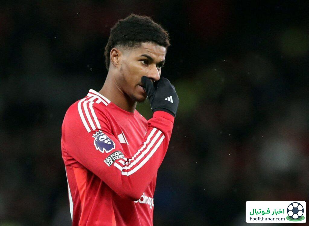 در تمرینات اتفاق افتاد: خداحافظی رشفورد با یونایتدها