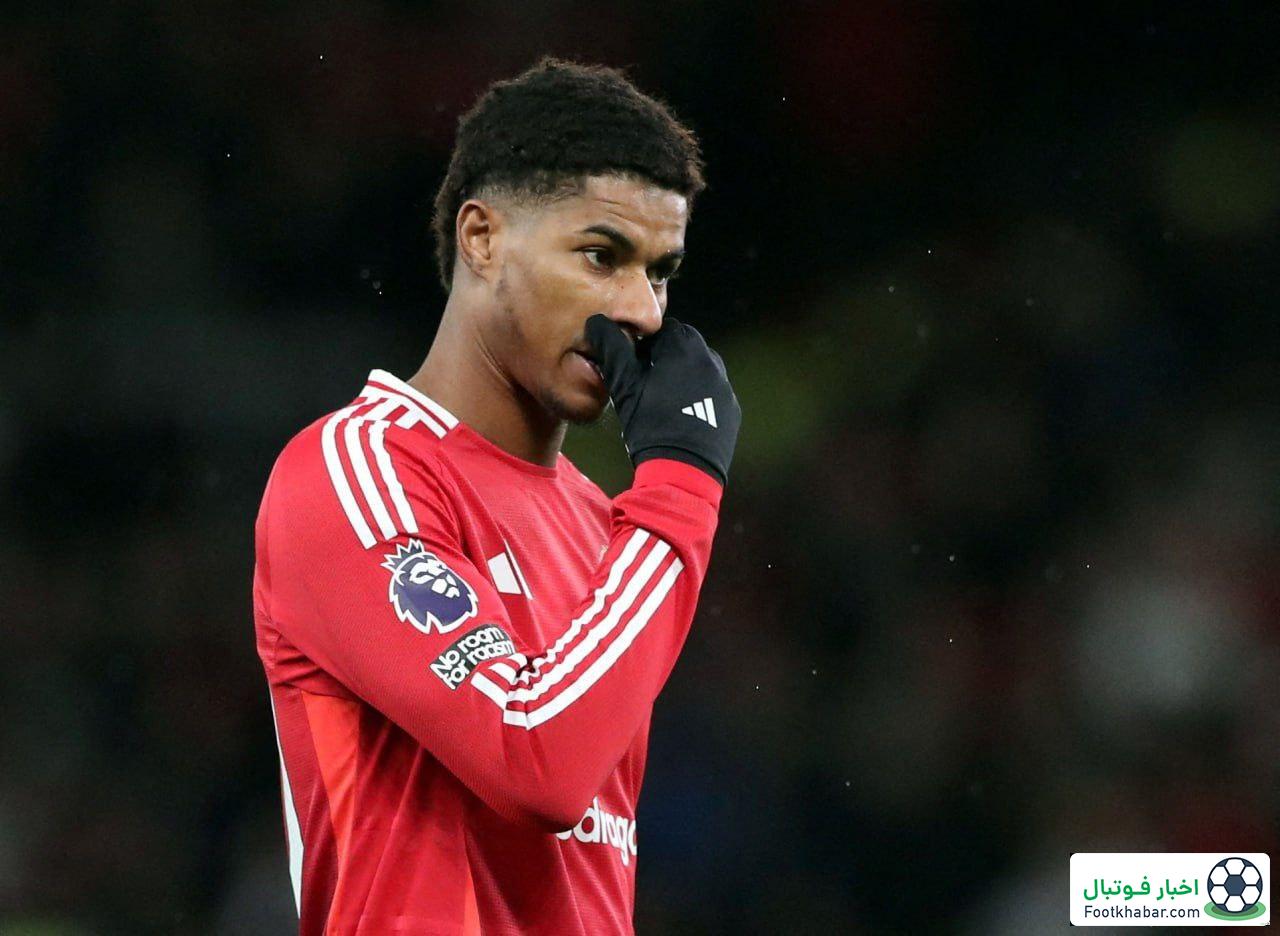 در تمرینات اتفاق افتاد: خداحافظی رشفورد با یونایتدها