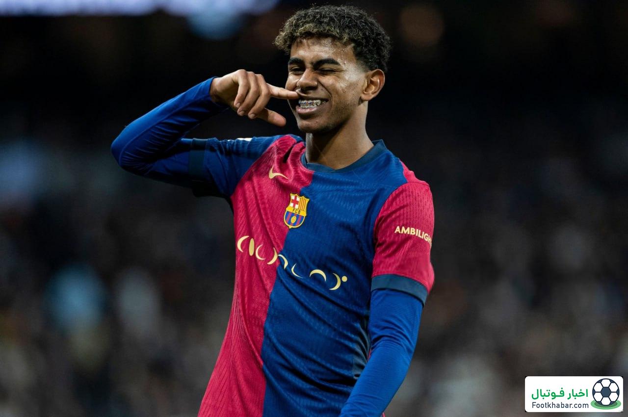 رئال به دنبال جنجالی‌ترین انتقال قرن: یامال در برنابئو!