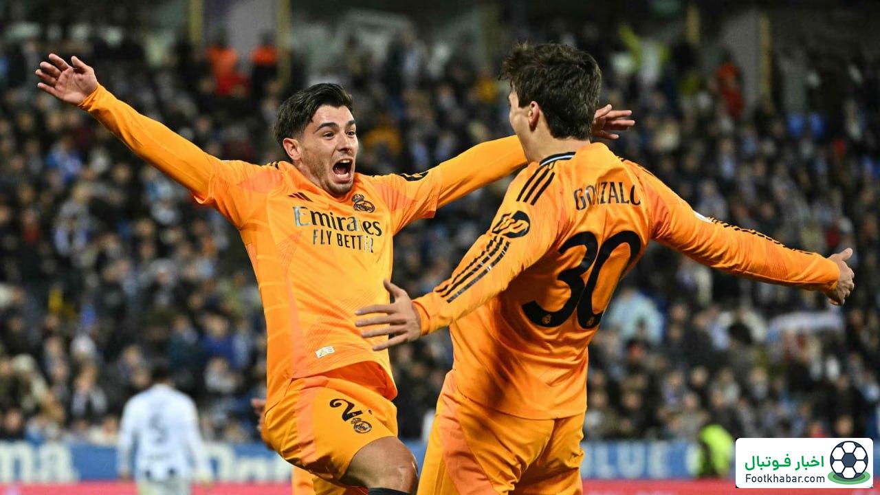 رئال حالا پنج شگفت‌انگیز دارد