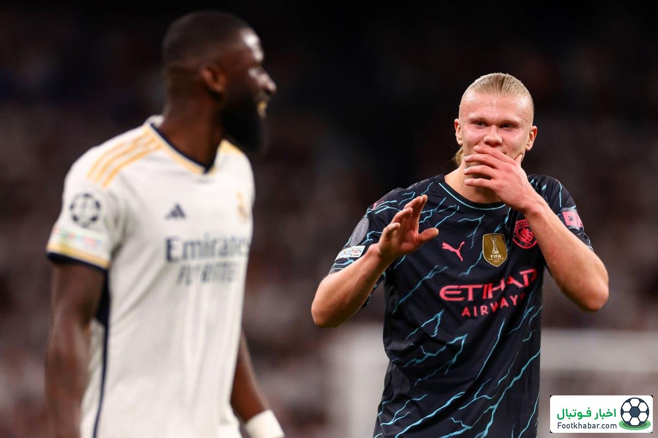 رئال پادزهر هالند را از دست داد