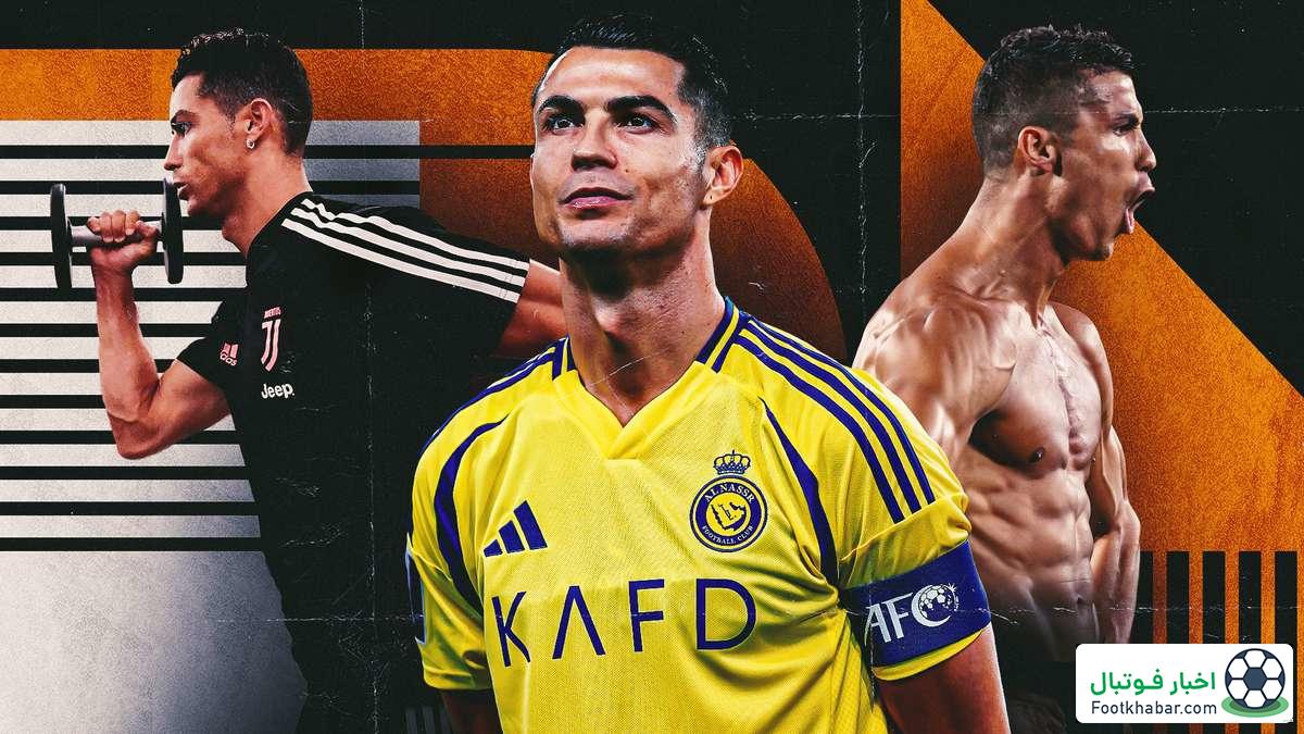 راز رویین‌تن بودن رونالدو: ژن خوب یعنی کریستیانو!‏