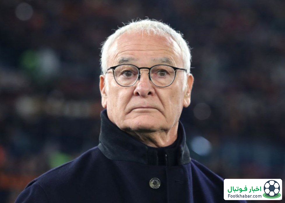 رانیری: آنچلوتی نه، روی کار خودم متمرکز هستم!