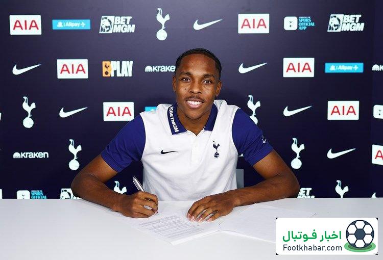 رسمی: مهاجم ناراضی بایرن مونیخ به تاتنهام پیوست