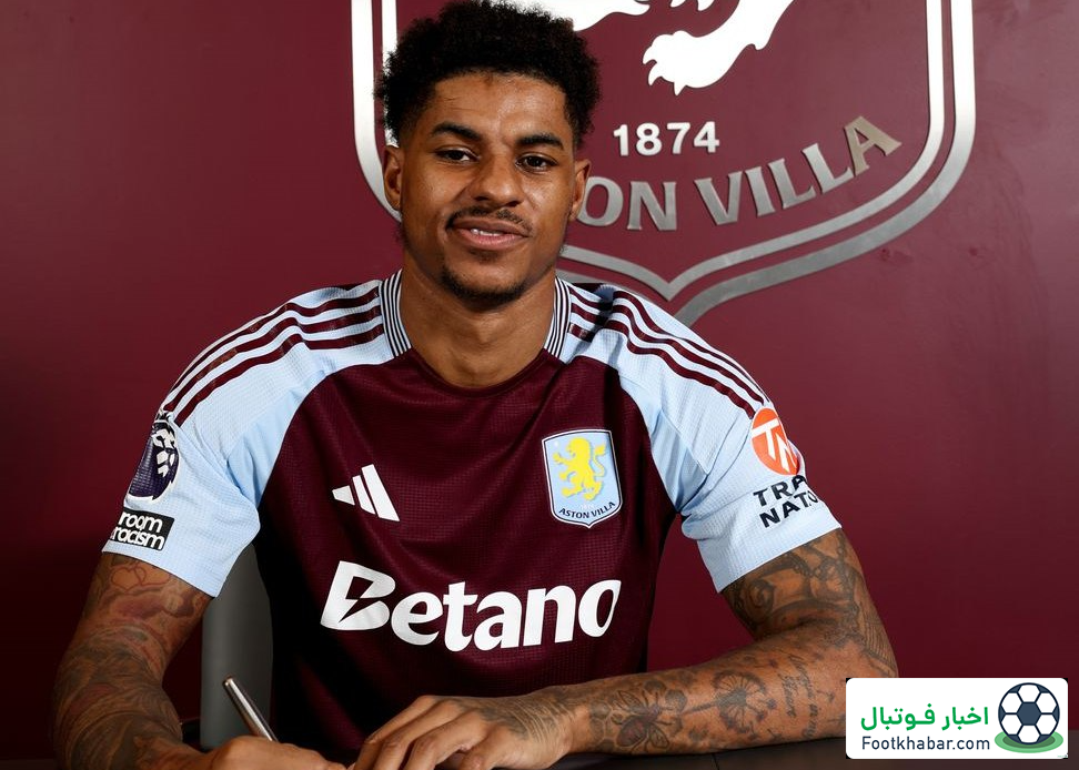 رشفورد: برای تاریخ‌سازی به استون ویلا آمدم!