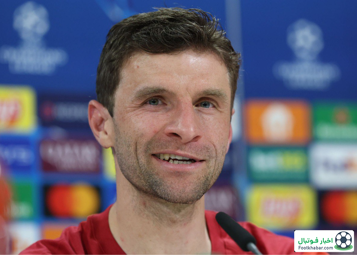 رضایت کاپیتان از قرعه بایرن: پلی‌آف مال ماست!