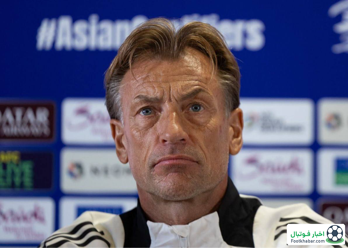 رنار به عربستانی‌ها اطمینان ویژه داد