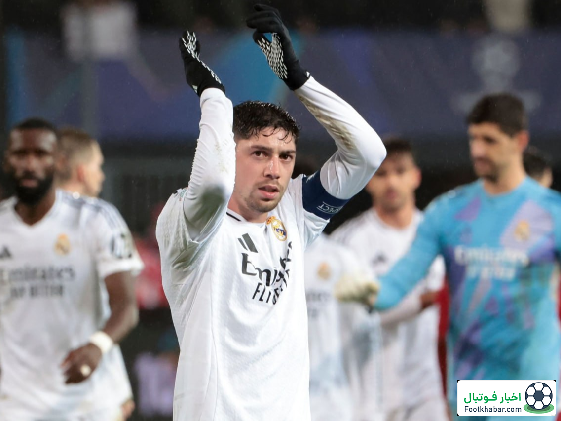 رهبر رئال نه امباپه است، نه وینسیوس و نه بلینگام