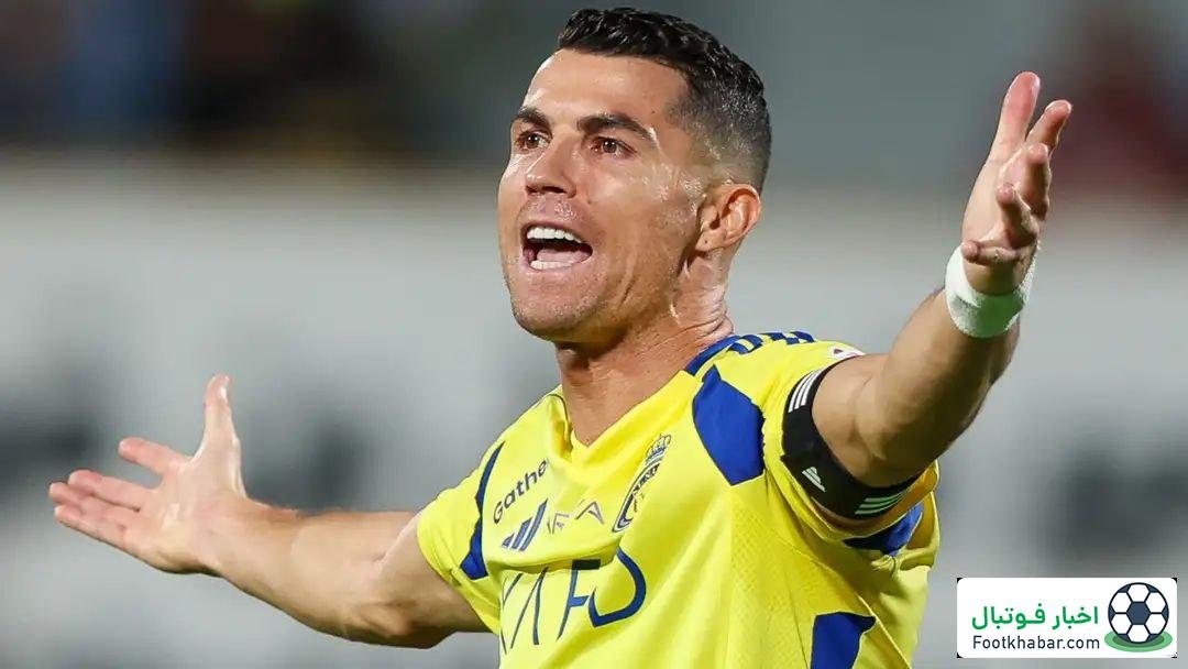 رونالدو با این ترکیب در النصر به قهرمانی نمی‌رسد!