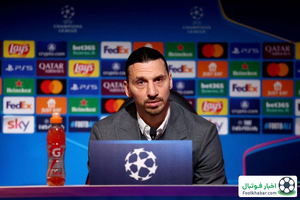 زلاتان: برای تاریخ میلان باید فاینورد را شکست دهیم