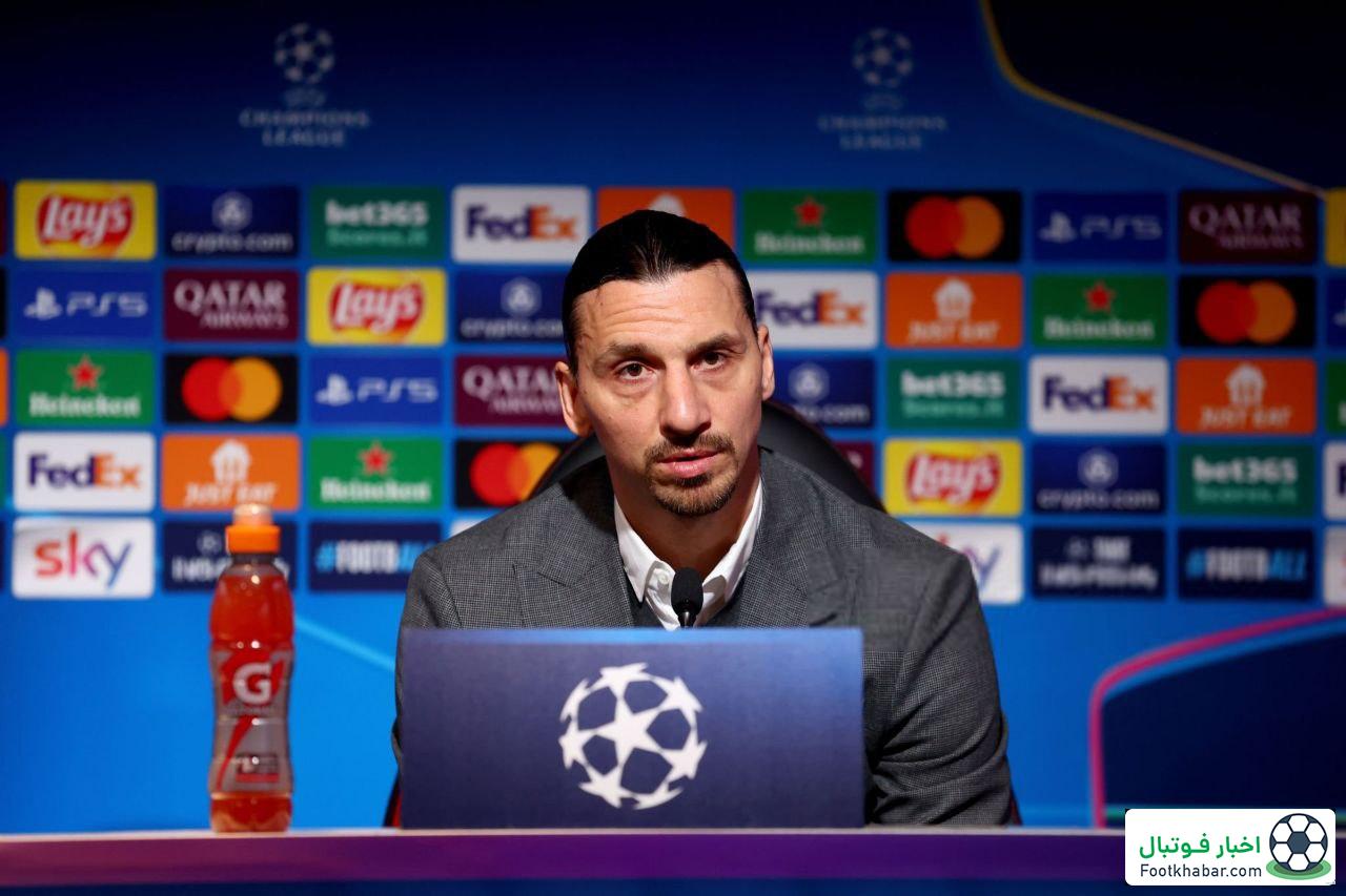 زلاتان: برای تاریخ میلان باید فاینورد را شکست دهیم