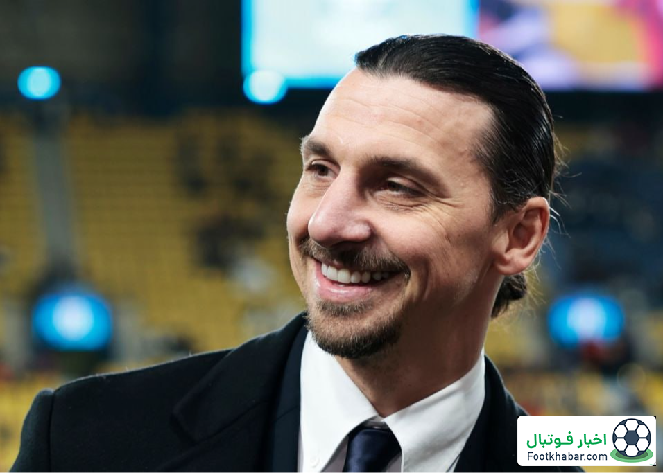 زلاتان و جدایی موراتا: نمی‌توانم چیزی بگویم!