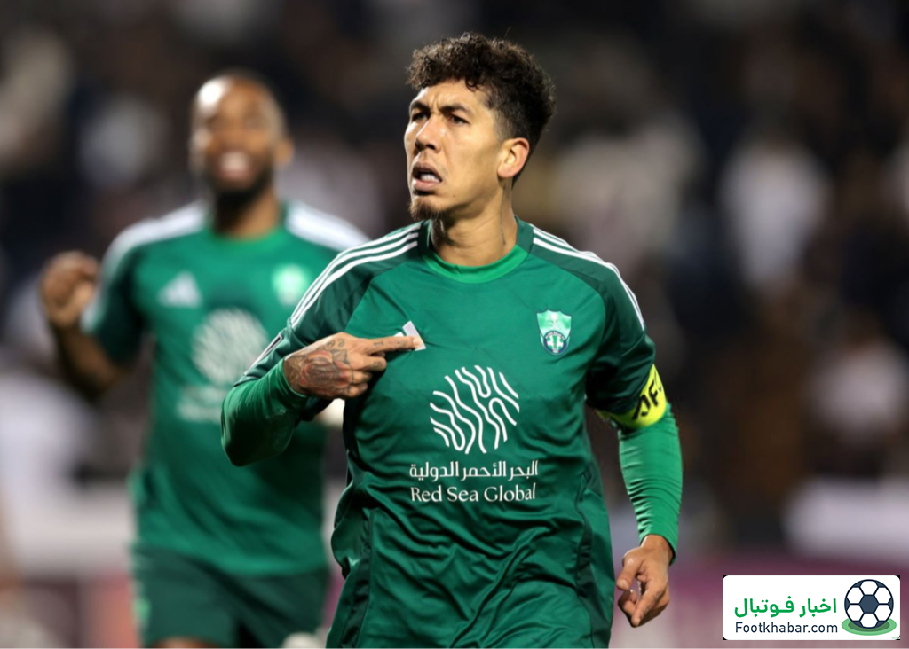 سوپرگل فیرمینو در جاسم بن حمد (عکس)‏