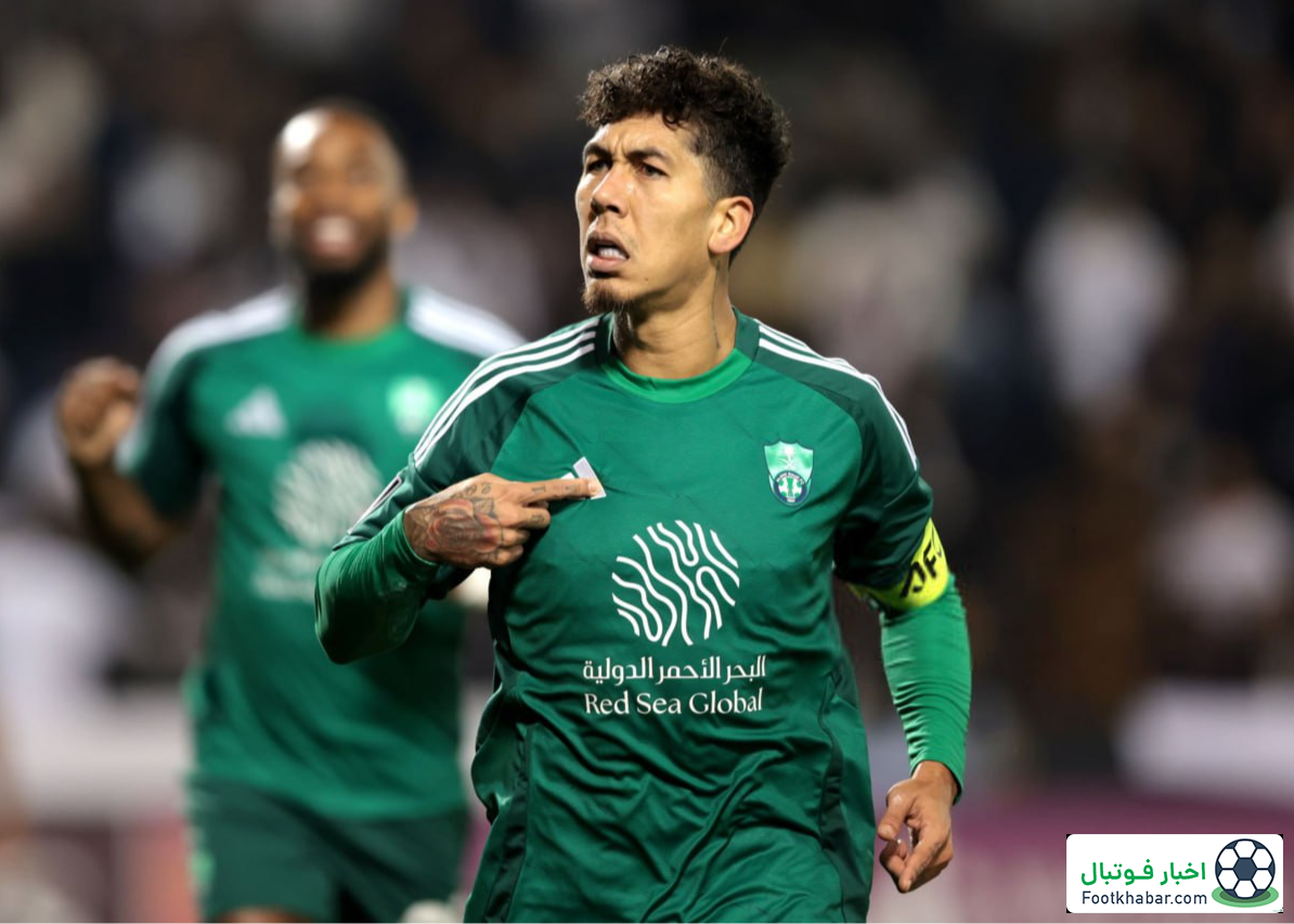 سوپرگل فیرمینو در لیگ نخبگان با قیچی برگردان