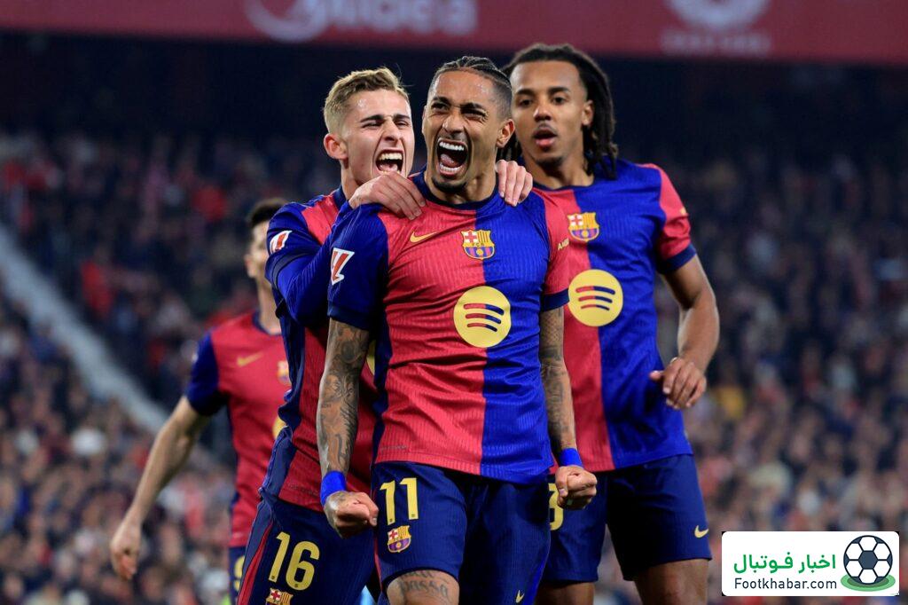 سویا ۱-۴ بارسا: فلیک به کورس قهرمانی برگشت