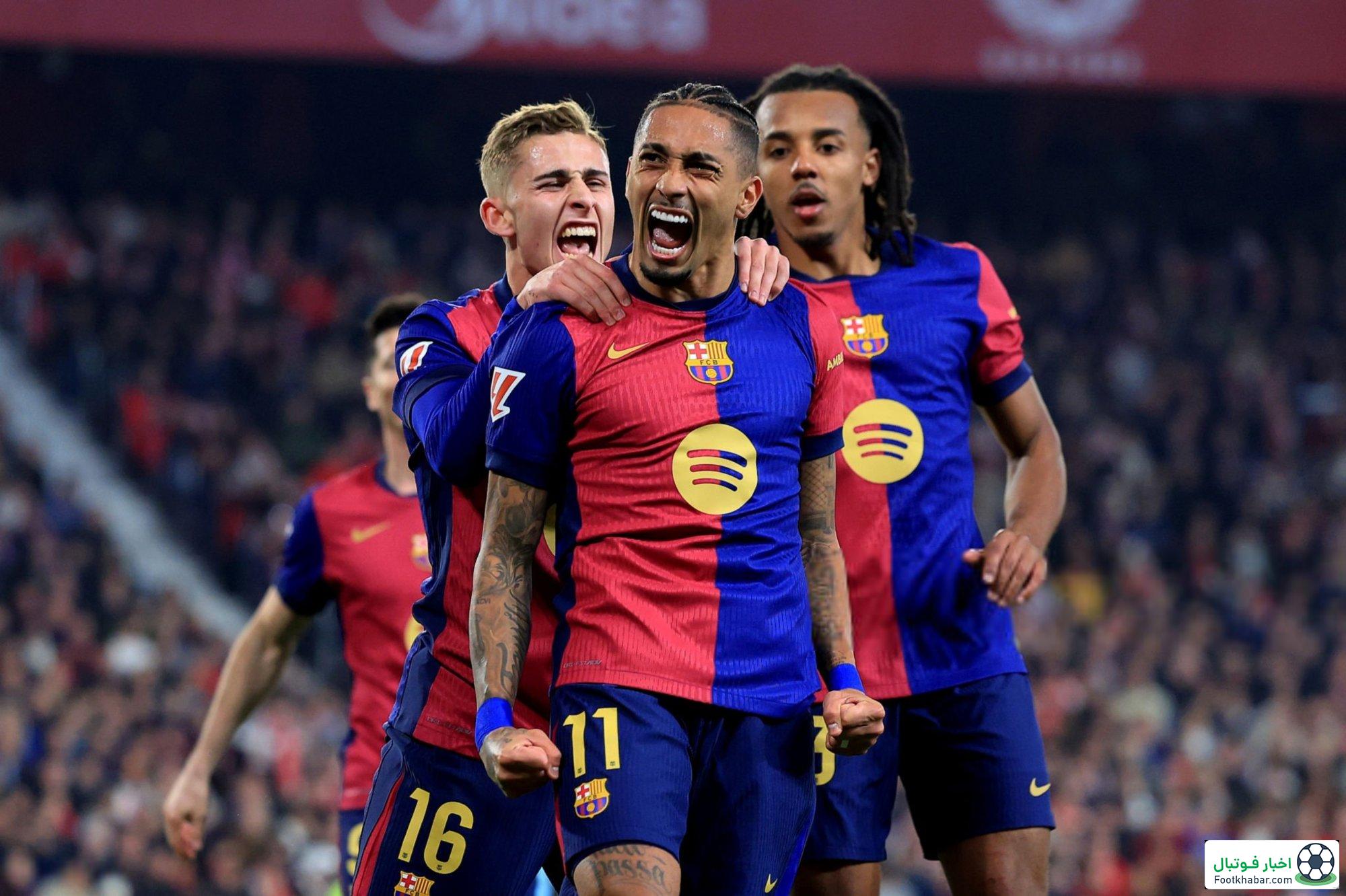 سویا ۱-۴ بارسا: فلیک به کورس قهرمانی برگشت