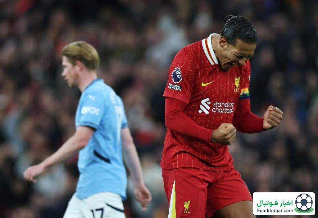 سیتی – لیورپول، سوت پایان یک رقابت تاریخی!