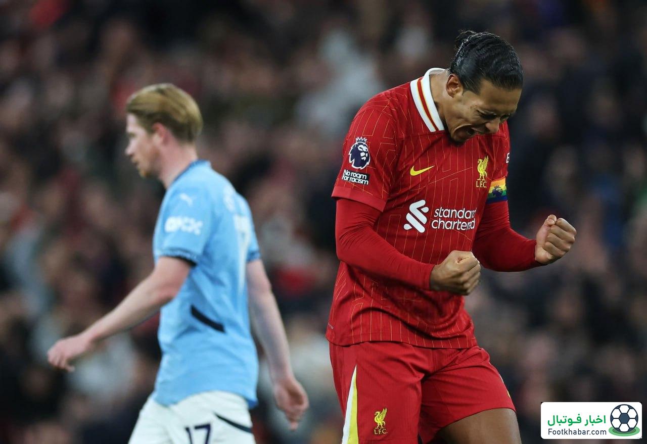 سیتی – لیورپول، سوت پایان یک رقابت تاریخی!