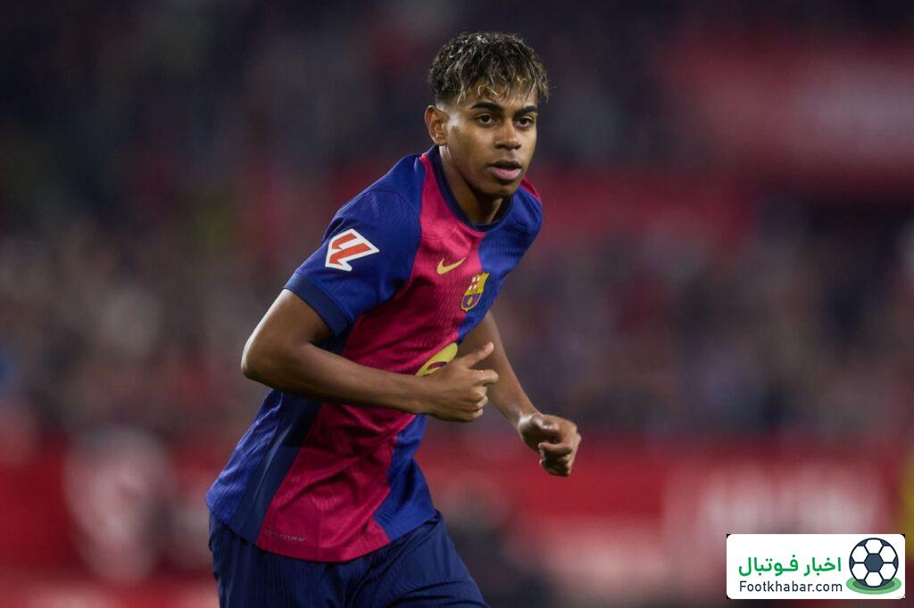 شب خاص لامین یامال: 17 ساله‌ای بر بام دنیا