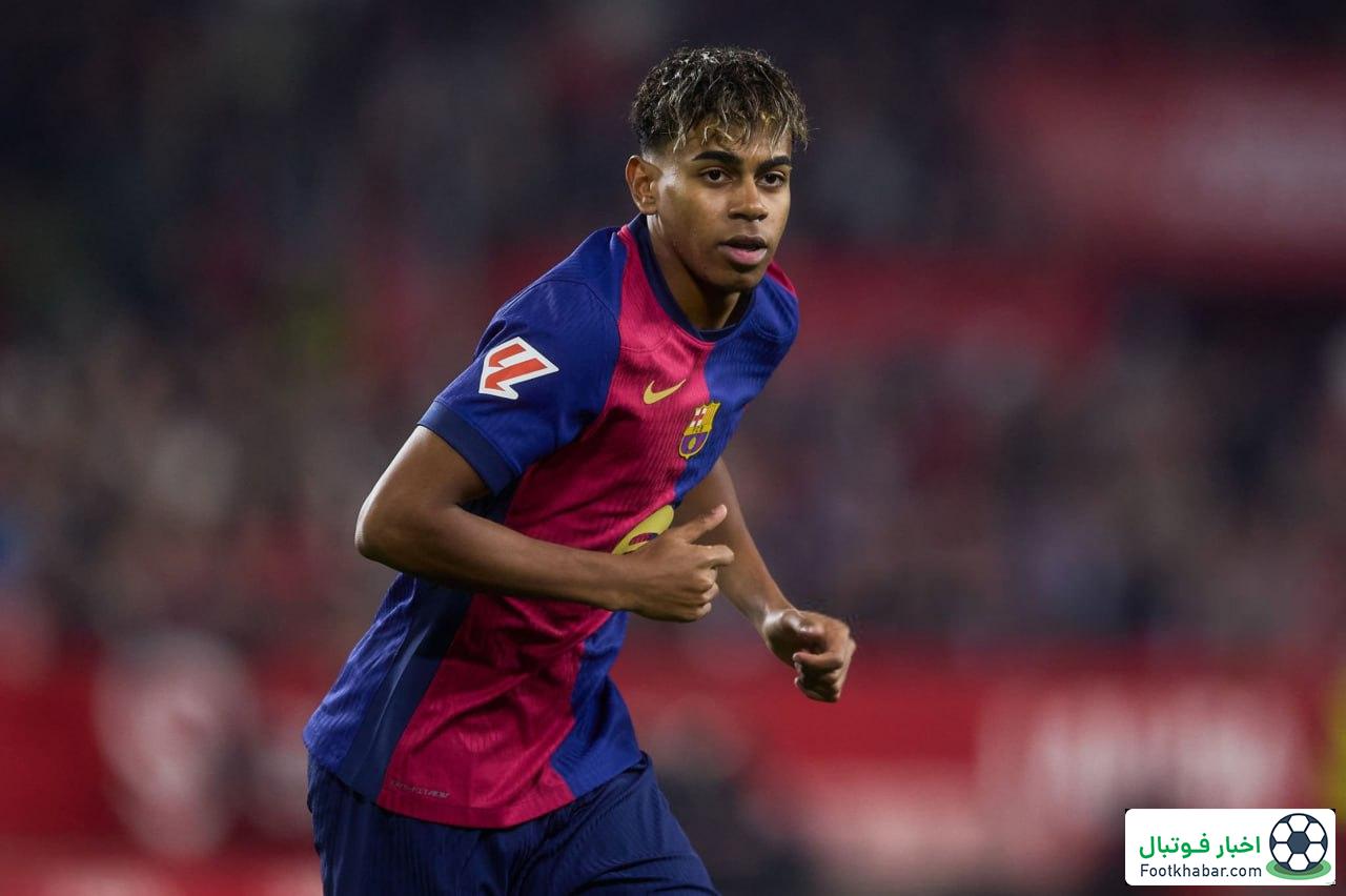 شب خاص لامین یامال: 17 ساله‌ای بر بام دنیا