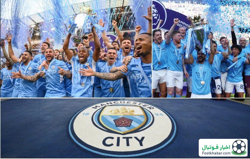 شکایت جدید سیتی از لیگ برتر: مقابله به مثل