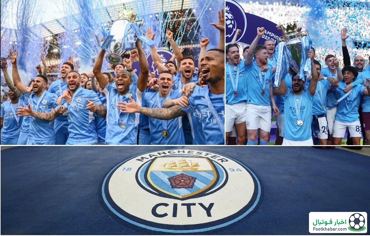 شکایت جدید سیتی از لیگ برتر: مقابله به مثل