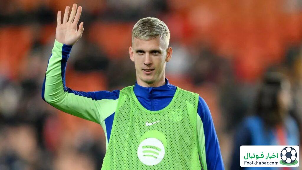 شکایت و اتهام جدید لالیگا علیه بارسلونا