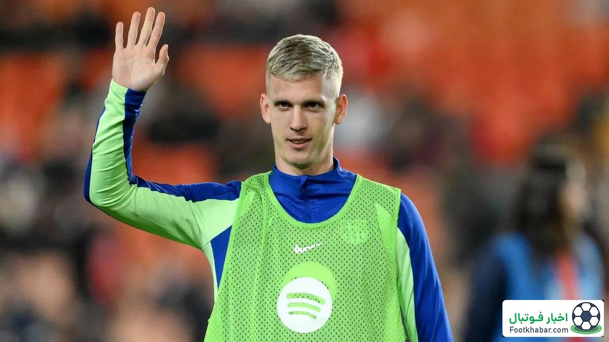 شکایت و اتهام جدید لالیگا علیه بارسلونا