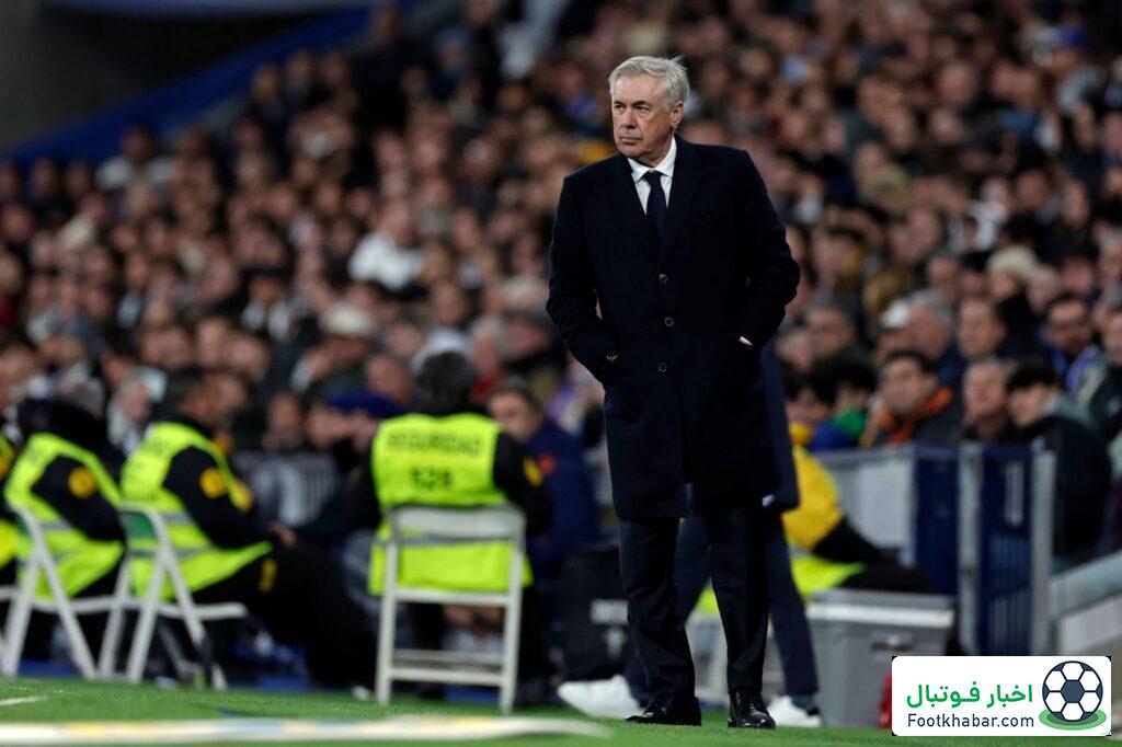 عاشقانه رئال – آنچلوتی تمام شدنی نیست