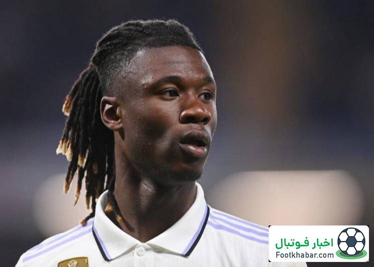 عصبانیت وینیسیوس از کاماوینگا پس از سوت پایان