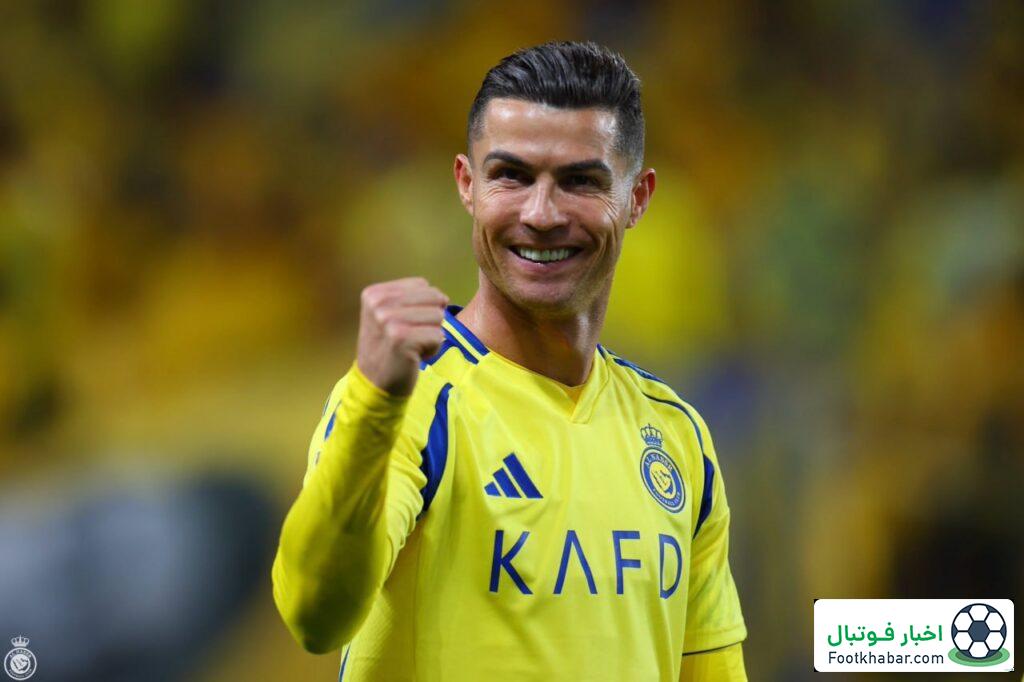 غیبت رونالدو در کنفرانس بعد از بازی به‌دلیل مصدومیت!