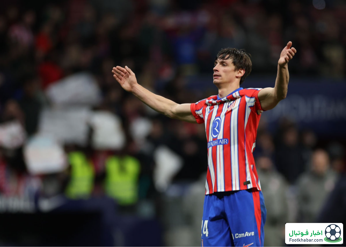 غیبت قطعی مدافع اتلتیکو در دربی مادرید