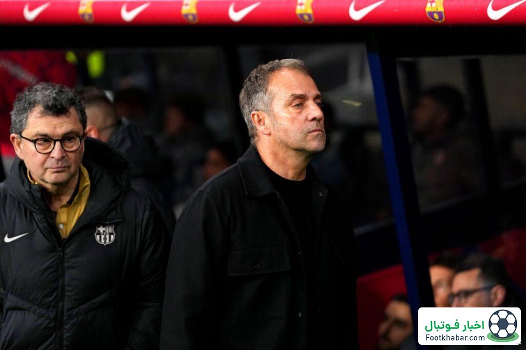 فلیک: امشب به شدت ناامید شدم!