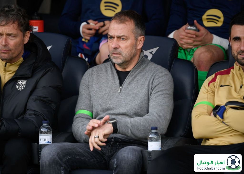 فلیک: لذت‌بخش است که لامین را در بارسا داریم