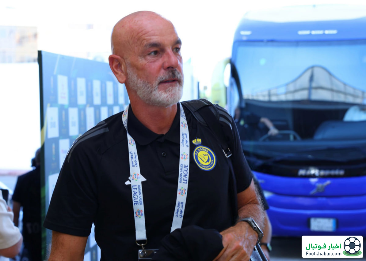 فوری: پیولی در آستانه اخراج از النصر