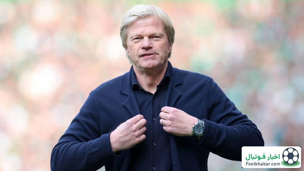 ماجراجویی جدید تایتان آلمانی: باشگاه‌داری در فرانسه