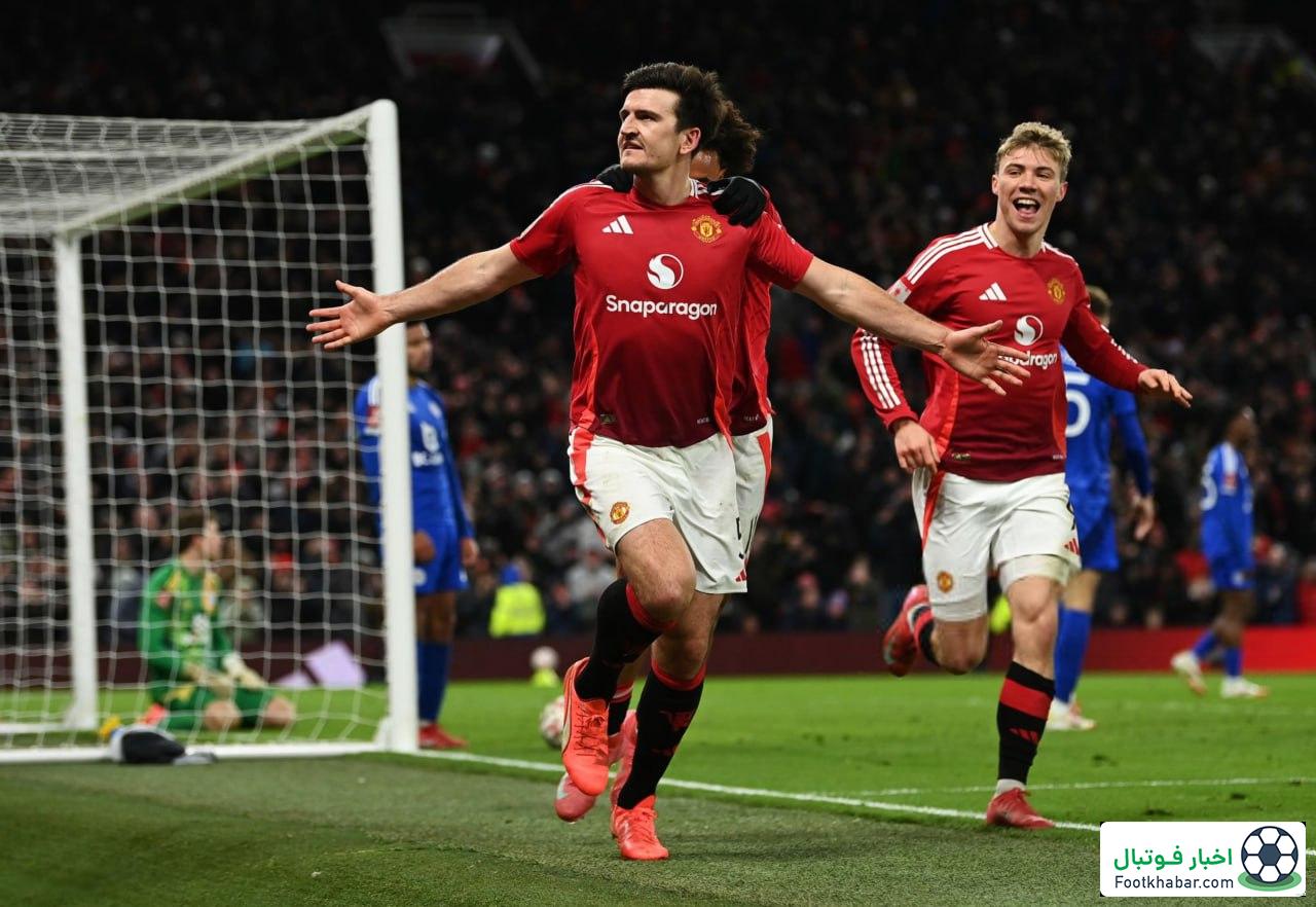 من برگشتم، حالا نوبت یونایتد است!