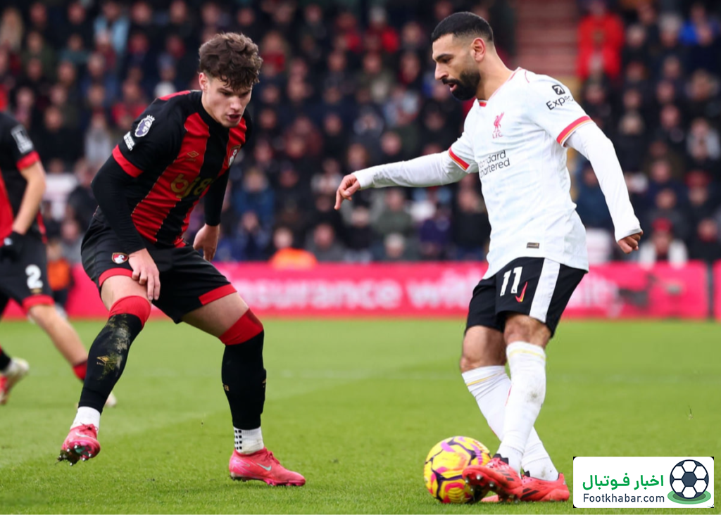 منظور صلاح، خود هالند بود