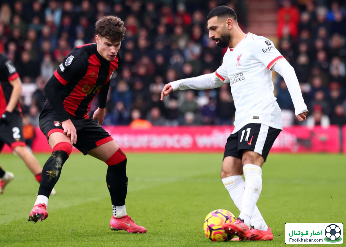 منظور صلاح، خود هالند بود