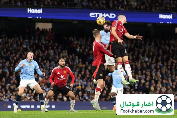 منچسترسیتی به منچستریونایتد پیوست!