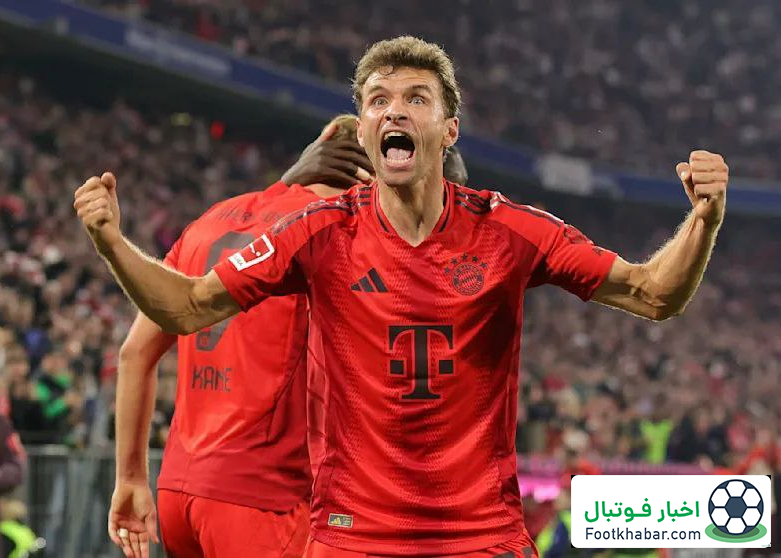 مولر: رفتار کمپانی با من توهین‌آمیز نیست!