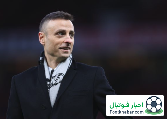 مگوایر و برونو فرناندز باید از آموریم توضیح بخواهند!