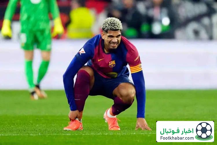 میزان مصدومیت آرائوخو مشخص شد