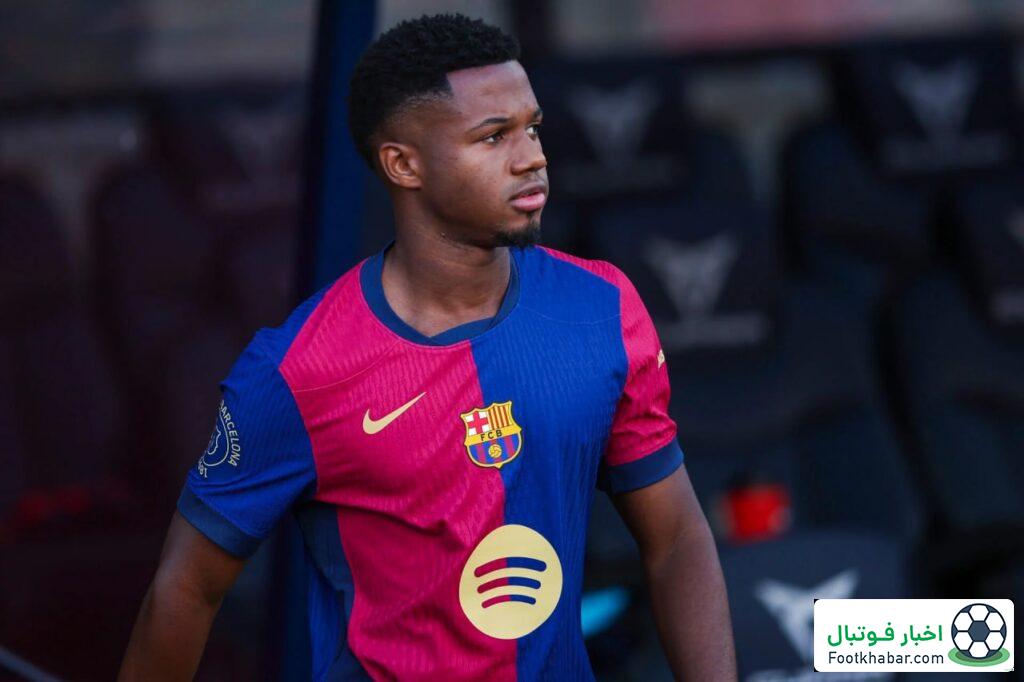 ناراحتی بارسا: فاتی به الشباب هم نه گفت