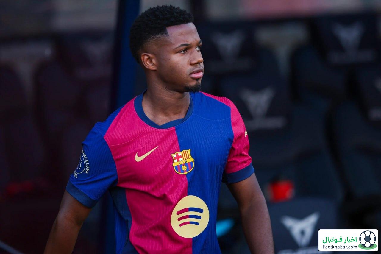 ناراحتی بارسا: فاتی به الشباب هم نه گفت