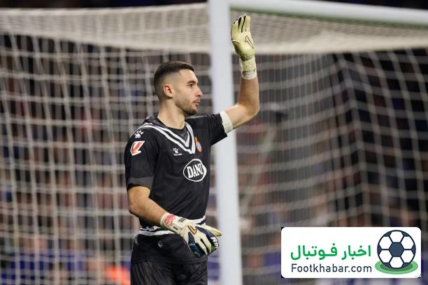 نام دروازه‌بان اسپانیول هرگز از یاد رئالی‌ها نمی‌رود!