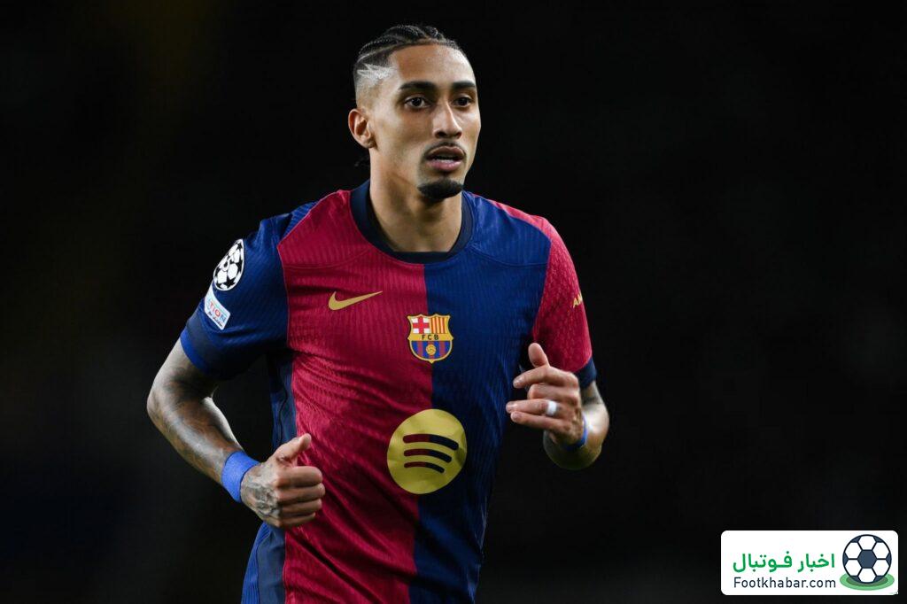 نگرانی بارسا: ویروس بلای جان رافینیا شد