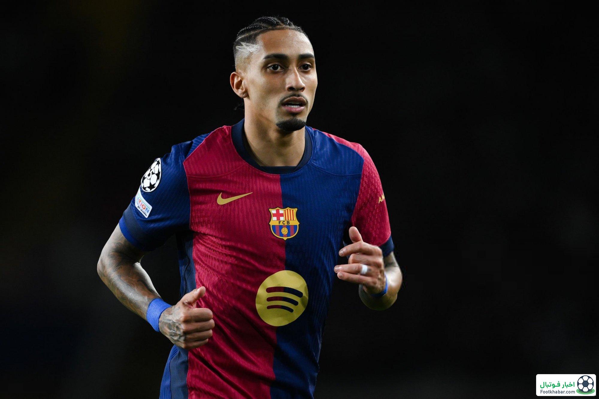 نگرانی بارسا: ویروس بلای جان رافینیا شد