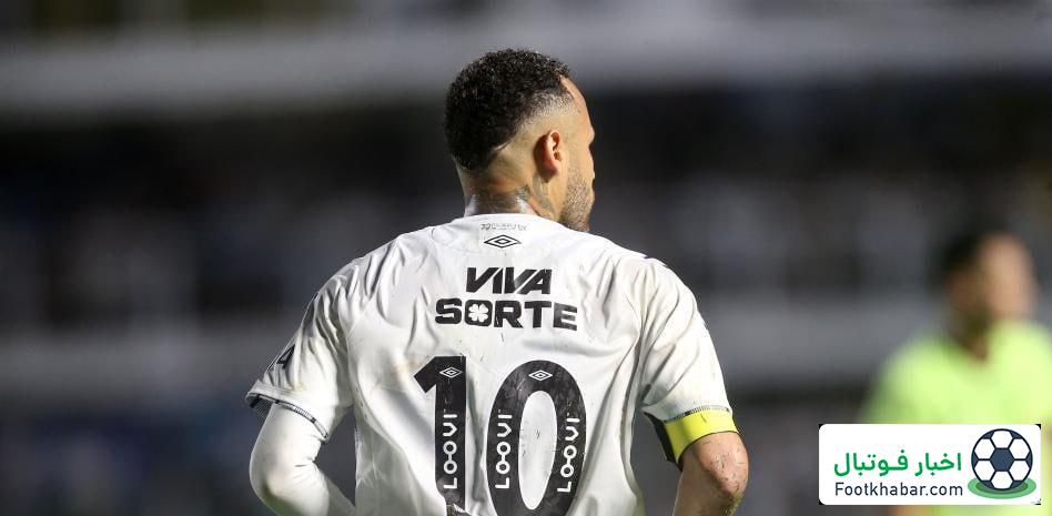 نیمار دوباره همه را ناامید کرد